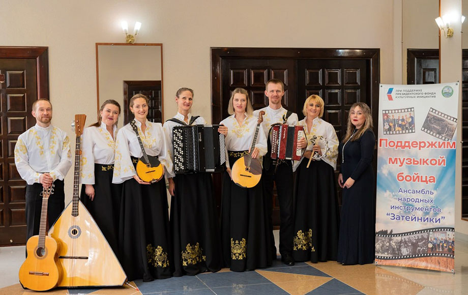 Концерт Ансамбля «Затейники» в военном санатории «Паратунка»